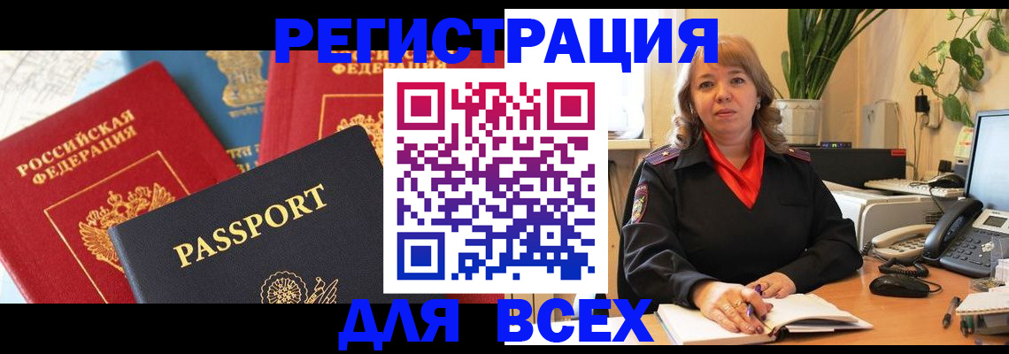 форма 3 в Вуктыле